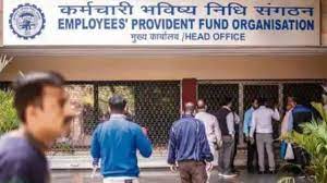 EPFO Alert: आज ही अपने PF खाते से नॉमिनी का नाम जोड़ लें वरना 7 लाख रुपये का होगा नुकसान