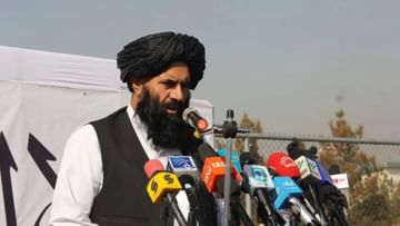 बल्ख में गवर्नर ऑफिस के भीतर बड़ा धमाका, तालिबानी नेता की मौत